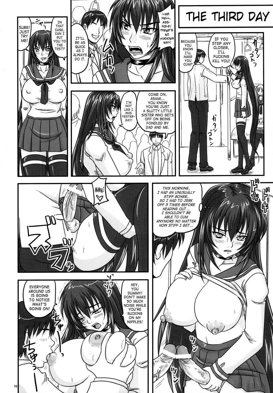 Used Princess Chapter 1000 Page 15